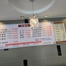 광장식당 | 여수게장 무한리필로 먹기좋은 맛집 정담식당 이순신광장점 후기