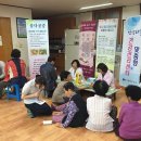 용두보건진료소 이미지