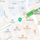 gs25 경성중앙점 이미지