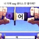 叉占수中!!쪽ズl보Ŀн즈ıロŀ용∏_∏