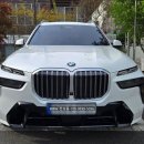 대형모터스 | X7 xDrive 40i, BMW 대형 SUV 출고후기 대구전시장, 한독모터스 전국 출고 지원 및 울산 포항 부산 BMW...