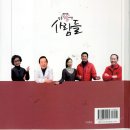 영동약국 이미지