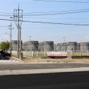 GS칼텍스 2공장 T자형 삼거리 모퉁이 등 | 서해안국토종주 20-3(평택호~매향3리선착장)평택항홍보관~해군2함대(2018년 4월 16일)