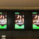 고양우체국사거리 버스정류장 | 린이 ×노육효 절월량 전광판 점령기 부제는아이치이 2026년 봄맞이 옥외광고 뽀개기!