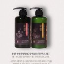 천연샴푸추천 닛시레 품결 볼륨있는 머리결 유지