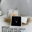 딥핑크 | 데일리 주얼리 끝판왕 등장! EFSHAR 딥 모거나이트 핑크 사파이어 목걸이 찐 실사용후기 💖✨