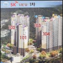 동부산개발공인중개사사무소 이미지