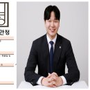 택스아웃컨설팅
