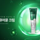 지에스리페어 이미지