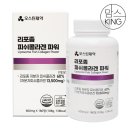 (주)맘스 이미지