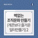아하인재교육원 이미지
