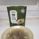유가네한우곰탕 | 🍲 한우 곰탕 추천, 집에서도 식당 그 맛! 유가네 한우 곰탕 후기