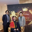 스타키보청기 광진센타 이미지