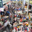 서문시장건해산물 상가 이미지