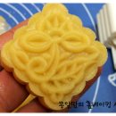소복키친 이미지