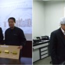 ㈜지앤엠 이미지