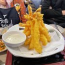 대광어회집 이미지