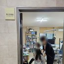 문산성모의원 네이버블로그