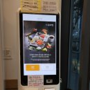 윤초밥 이미지
