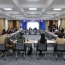 먹거리 정책의 청사진 그리다