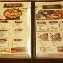 이가네백숙 이미지