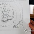 대전 지진 소식에 누리꾼들 SNS "왜 자꾸 지진이…사무실 책상 흔들린다" 이미지