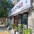 성북-길음-3233 이미지