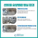 동서요양병원 이미지