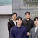나노사이언스 이미지