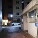 자야떡볶이