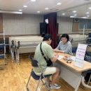 홍제2동 주민센터 이미지