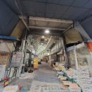 송도역전시장근처 이미지