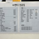 미쁘네일 이미지