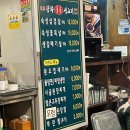 떠들썩 숯불생고기 | 합정 | 강화통통생고기 본점 “통통하니 향긋한 돼지고기의 맛, 평일이든 주말이든 즐거운 마무리”