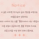 (주)우리기연 이미지