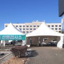 구래동행정복지센터 이미지