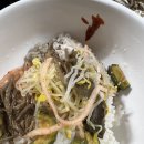 양주골순두부보리밥