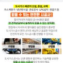 이득기산부인과의원 네이버블로그