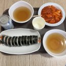머꼬또머꼬떡볶이