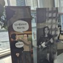 20240323 윤하 부산 스물콘 후기
