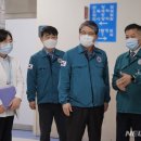 전북특별자치도 남원의료원 이미지