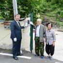 무공수훈 국가유공자 이미지