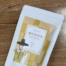 주식회사 봉숙 이미지