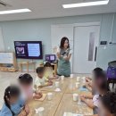 양지초병설유치원 이미지