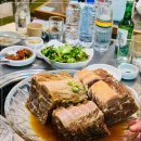 청기와타운 (마포점) 이미지