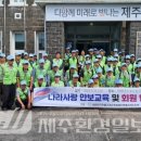 대정중학교 이미지