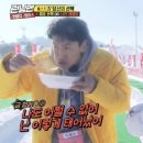 피자나라치킨공주 신길점 이미지