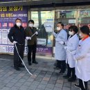 안경나라콘택트 이미지