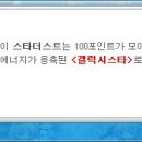 금호라이프 - 북구 제봉로 301 | 금호라이프