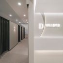 제가한의원 이미지